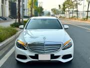 Bán xe Mercedes Benz C class 2016 C250 Exclusive giá 699 Triệu - Hà Nội