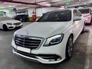 Bán xe Mercedes Benz S class 2015 S400L giá 1 Tỷ 260 Triệu - Hà Nội