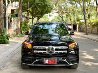 Bán xe Mercedes Benz GLS 2020 450 4Matic giá 3 Tỷ 270 Triệu - Hà Nội