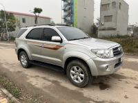 Bán xe Toyota Fortuner 2011 2.7V 4x4 AT giá 296 Triệu - Hà Nội