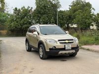 Bán xe Chevrolet Captiva LTZ 2.4 AT 2008 giá 152 Triệu - Hà Nội