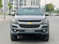 Bán xe Chevrolet Trailblazer 2018 LTZ 2.5L VGT 4x4 AT giá 625 Triệu - Hà Nội