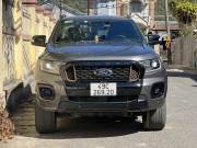 Bán xe Ford Ranger 2021 Wildtrak 2.0L 4x4 AT giá 715 Triệu - TP HCM