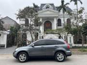 Bán xe Honda CRV 2010 2.4 AT giá 315 Triệu - Hà Nội