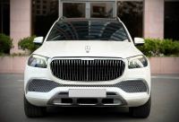 Bán xe Mercedes Benz GLS 2022 450 4Matic giá 3 Tỷ 650 Triệu - Hà Nội