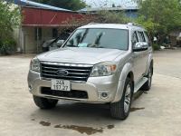 Bán xe Ford Everest 2011 2.5L 4x2 AT giá 381 Triệu - Hải Phòng