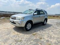 Bán xe Toyota Fortuner 2009 2.7V 4x4 AT giá 295 Triệu - Bình Dương