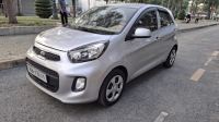 Bán xe Kia Morning EX 2018 giá 179 Triệu - Bình Dương