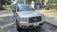 Bán xe Ford Everest 2008 2.5L 4x2 MT giá 148 Triệu - Bình Dương