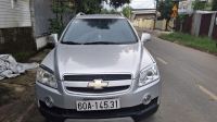 Bán xe Chevrolet Captiva 2007 LT 2.4 MT giá 108 Triệu - Bình Dương