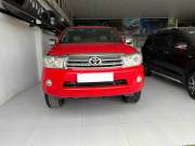 Bán xe Toyota Fortuner 2009 2.7V 4x4 AT giá 305 Triệu - Khánh Hòa