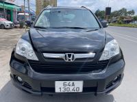 Bán xe Honda CRV 2009 2.0 AT giá 280 Triệu - Cần Thơ