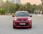 Bán xe Kia Picanto 2014 S 1.25 AT giá 251 Triệu - Hà Nội