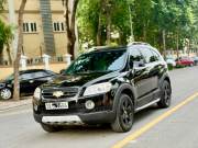 Bán xe Chevrolet Captiva LTZ 2.4 AT 2007 giá 155 Triệu - Hà Nội