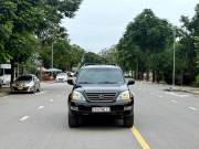 Bán xe Lexus GX 2007 470 giá 680 Triệu - Hà Nội