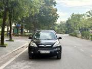 Bán xe Honda CRV 2010 2.4 AT giá 265 Triệu - Hà Nội