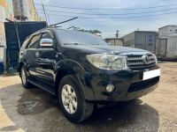Bán xe Toyota Fortuner 2011 2.7V 4x4 AT giá 329 Triệu - TP HCM