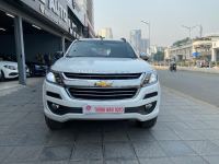 Bán xe Chevrolet Trailblazer 2019 LTZ 2.5L VGT 4x4 AT giá 656 Triệu - Hà Nội