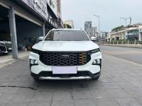 Bán xe Ford Territory 2024 Titanium X 1.5 AT giá 720 Triệu - Hà Nội