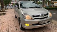 Bán xe Toyota Innova 2006 G giá 195 Triệu - Đồng Nai