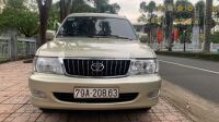 Bán xe Toyota Zace 2005 DX giá 99 Triệu - Đồng Nai