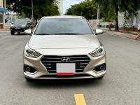 Bán xe Hyundai Accent 2020 1.4 AT giá 385 Triệu - TP HCM