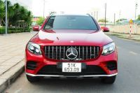 Bán xe Mercedes Benz GLC 300 4Matic 2017 giá 990 Triệu - TP HCM