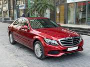Bán xe Mercedes Benz C class 2016 C250 Exclusive giá 640 Triệu - Hà Nội