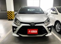 Bán xe Toyota Wigo 2021 1.2 AT giá 355 Triệu - Hà Nội