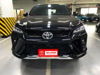 Bán xe Toyota Fortuner 2.4G 4x2 AT Legender 2020 giá 1 Tỷ 10 Triệu - Hà Nội