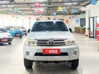 Bán xe Toyota Fortuner 2009 2.7V 4x4 AT giá 299 Triệu - Hà Nội