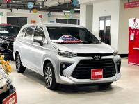 Bán xe Toyota Avanza 2022 Premio 1.5 AT giá 418 Triệu - Hà Nội