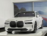 Bán xe BMW 7 Series 2024 735i Pure Excellence giá 4 Tỷ 739 Triệu - Hà Nội