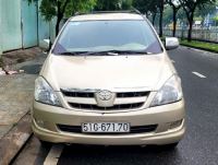 Bán xe Toyota Innova J 2008 giá 125 Triệu - TP HCM