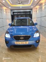 Bán xe Kia Carens SXMT 2011 giá 195 Triệu - TP HCM