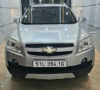 Bán xe Chevrolet Captiva LT 2.4 MT 2007 giá 165 Triệu - TP HCM