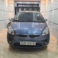 Bán xe Mitsubishi Colt 2007 Plus 1.6 AT giá 220 Triệu - TP HCM