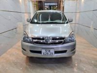 Bán xe Toyota Innova 2006 G giá 150 Triệu - TP HCM