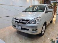Bán xe Toyota Innova 2006 G giá 150 Triệu - TP HCM