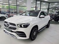 Bán xe Mercedes Benz GLE Class GLE 450 4Matic Coupe 2024 giá 4 Tỷ 849 Triệu - Bình Dương