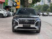 Bán xe Hyundai Creta 2022 Đặc biệt 1.5 AT giá 615 Triệu - Hà Nội