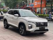 Bán xe Hyundai Creta 2023 Đặc biệt 1.5 AT giá 635 Triệu - Hà Nội