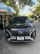 Bán xe Hyundai Creta 2022 Đặc biệt 1.5 AT giá 575 Triệu - TP HCM