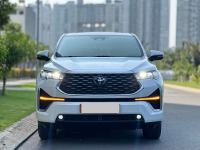 Bán xe Toyota Innova 2024 Cross HEV 2.0 CVT giá 995 Triệu - Hà Nội