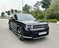 Bán xe Hyundai SantaFe 2024 Prestige 2.5L HTRAC giá 1 Tỷ 85 Triệu - Hà Nội