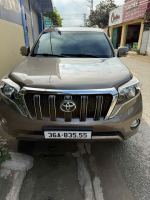 Bán xe Toyota Prado TXL 2.7L 2015 giá 1 Tỷ 180 Triệu - Hà Nội