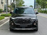 Bán xe Hyundai Custin 2024 Cao Cấp 2.0T giá 875 Triệu - Hà Nội