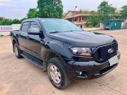 Bán xe Ford Ranger 2021 XLS 2.2L 4x2 MT giá 420 Triệu - Hà Nội