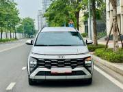 Bán xe Hyundai Stargazer 2024 X 1.5 AT giá 475 Triệu - Hà Nội