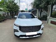 Bán xe Ford Territory Titanium 1.5 AT 2023 giá 785 Triệu - Hà Nội